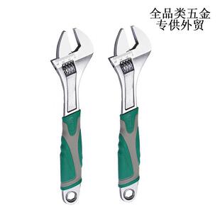 厂家多功能活动扳手带量卡尺开口12寸活口扳手10万能活动扳手