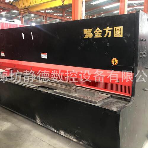 出售数控剪板机VR6*3000数控冲床数控转塔冲床廊坊静德