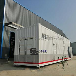 集装箱数据中心冷冻站集装箱厂家定制储能集装箱设备特种箱电池箱