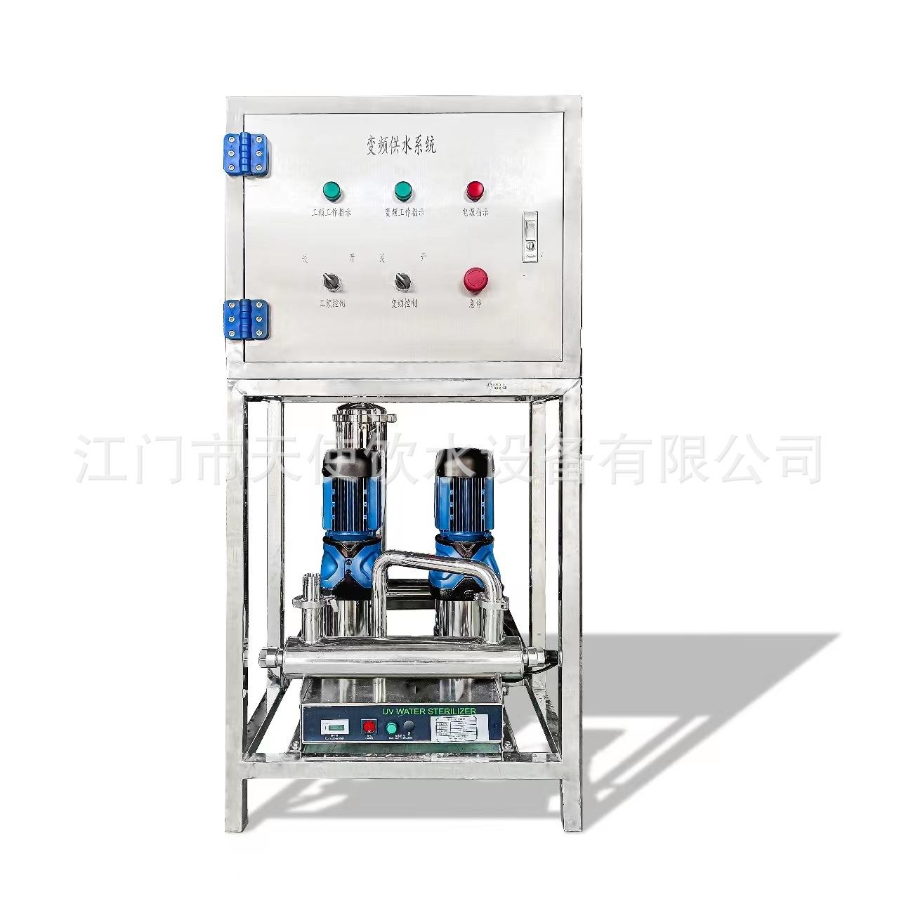 3吨工业净水器RO膜反渗透水处理设备原水过滤纯净水直饮净水机