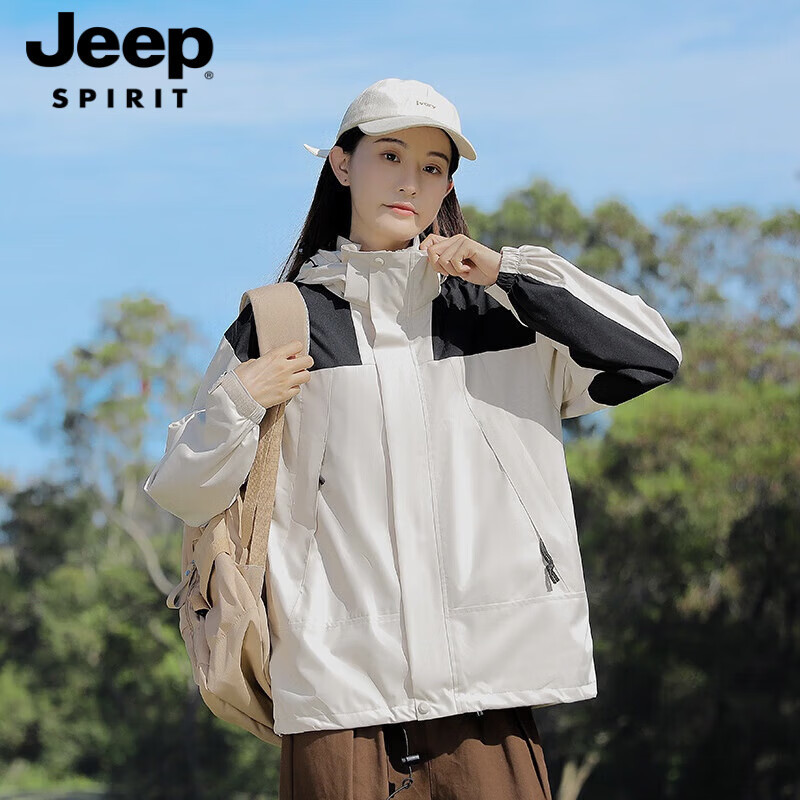 JEEP SPIRIT吉普时尚单层冲锋衣男女情侣户外防风防水夹克风衣徒