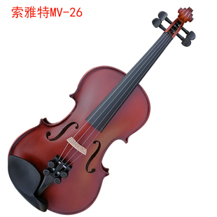 调好发货mv26实木手工演奏小提琴 包教包会 店主在线教学