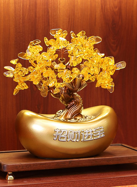 《招财进宝》发财树摇钱树元宝新中式摆件办公室前台装饰开业礼物