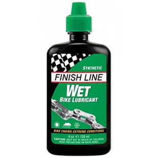 Finish Line终点线链条油自行车润滑油山地公路车链条保养油蜡性