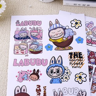 行李箱贴纸卡通旅行箱滑板装 可爱拉布布 饰不干胶防水无痕贴画