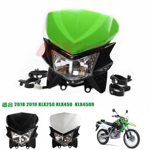19款 前大灯鬼脸灯罩2018 KLX450越野摩托车改装 适用KLX250