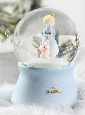 自动飘雪王子水晶球音乐盒八音盒摆件儿童生日礼物女生女友圣诞节