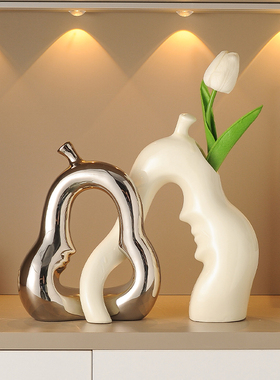创意艺术异形花瓶摆件ins高级陶瓷玄关客厅电视柜家居软装装饰品