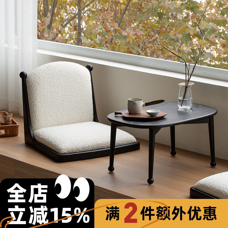 现代简约飘窗小桌子家用轻奢实木飘窗茶几榻榻米茶桌组合地毯座椅