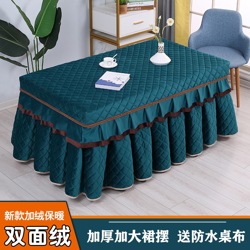 双面绒电炉罩烤火罩套对折裙加厚长方形电取暖桌布茶几罩家用冬季