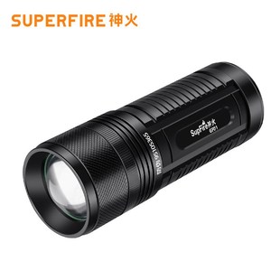 神火GF01钓鱼夜钓灯蓝光四光源诱鱼超亮激光炮大功率紫光手电筒