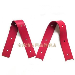 350吸水电机 350B洗地机吸水胶条 洗地机配件 GBZ 科