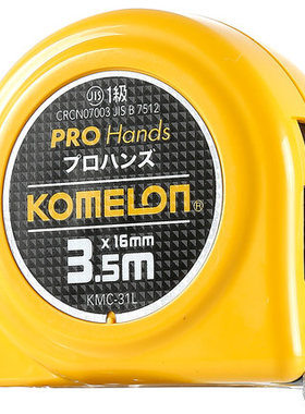 韩国科美龙KOMELON高精度双面刻度5米耐磨加厚公制公英制钢卷尺