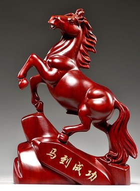 红花梨木雕马摆件木马雕刻工艺品红木马摆件木马摆件家居开业送礼