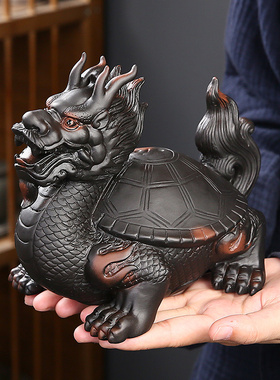 紫陶招财龙龟精品陶瓷家居摆饰客厅玄关办公室桌面装饰品茶玩茶宠