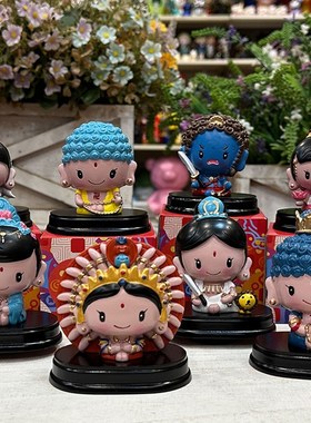 妙工坊十二生肖守护神可爱小仙招财摆件办公室书房桌面车载装饰品