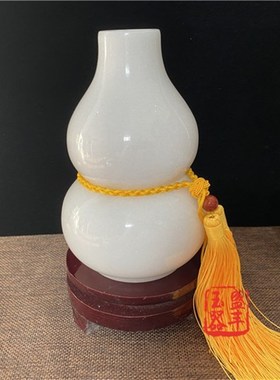 天然阿富汗玉石葫芦福禄平安摆件招财饰品客厅玄关博古架中式摆设