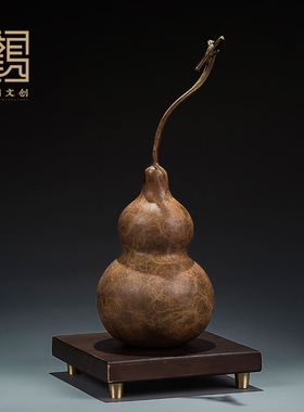 黄铜吉祥葫芦天然摆件福禄寿喜财家居客厅入门玄关酒柜办公室礼物