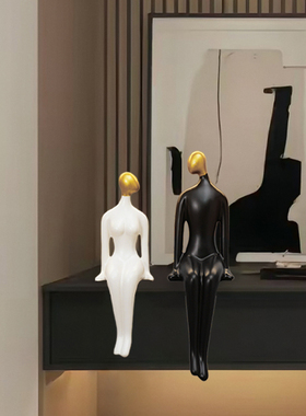 简约现代抽象艺术摆件书柜酒柜创意时尚情侣人物电视柜玄关装饰