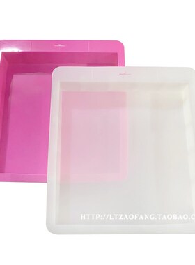 XJ094 大号硅胶渲染盘 加厚不涨肚手工皂模具3kg容量渲染工具大方