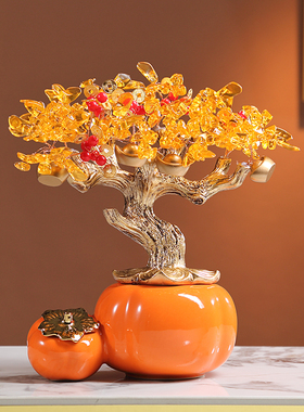 事事如意柿子摆件发财树摇钱树客厅酒柜前台柜台装饰品搬新家礼品