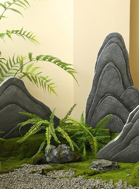 中式雪浪石玻璃钢仿真石头室内软装造景园林假山石装饰摆件景观石