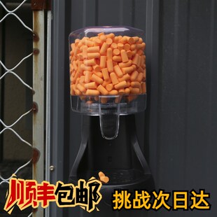 500只耳塞分配器耳塞桶装海绵超级隔音工作车间专业降噪射击保盾