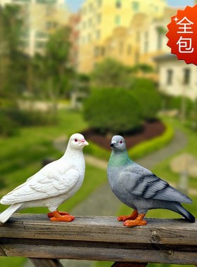 户外花园 庭院装饰品创意树脂摆件工艺品仿真鸟动物雕塑鸽子摆件