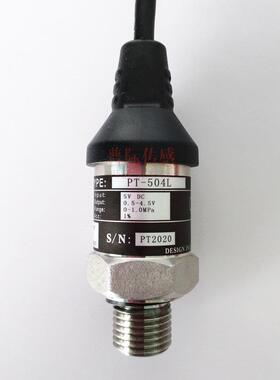 PT-504L水泵增压泵压力变送器感测器定制变频恒压供水配件现货