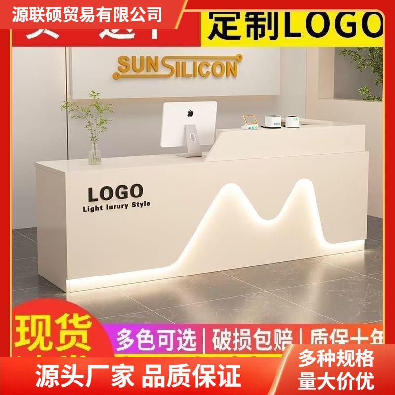 吧台服装店收银台店铺小型简易柜台桌轻奢美容理发公司前台接待台