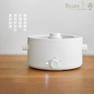 德国陶瓷釉一体快煮锅电火锅家用多功能宿舍学生小型电锅上蒸下煮