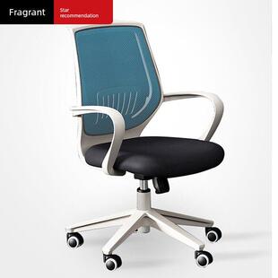 采购产品工作人员椅接待弓网椅人体工程学办公椅电脑椅会议客人椅