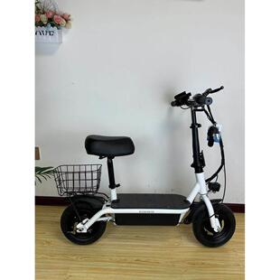 迈特维奇·小布丁电动滑板车迷你两轮单人轻便电瓶车可折叠代步车