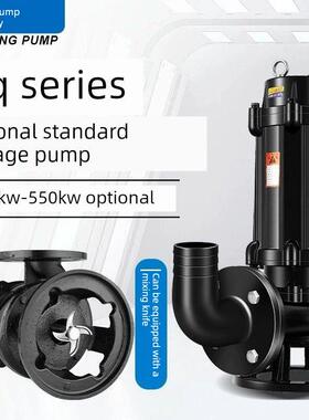 新型污水泵潜水污水泵380V粪泵泥1.5不堵塞2.2Kw2英寸3Kw4Kw7.5Kw