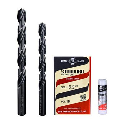 台湾苏氏麻花钻头直柄钻头6.05 6.15 6.25 6.35 6.45 6.55-6.95