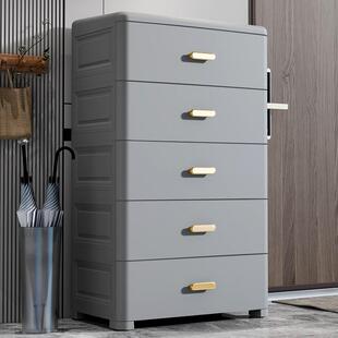 特大号加厚塑胶收纳箱盒抽屉式收纳柜子多层收纳柜家用衣服整理箱