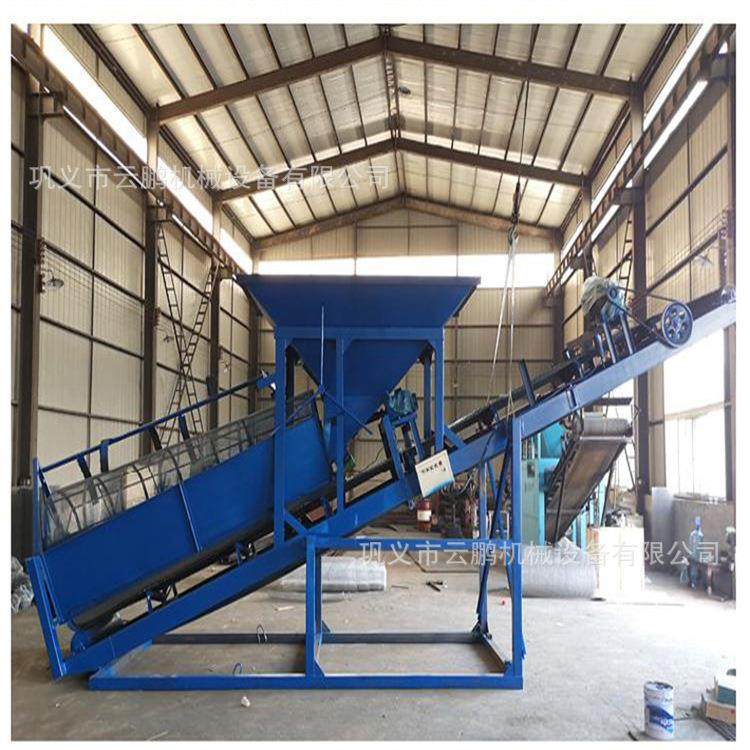 50型震动滚筒筛沙机砂石分离机 沙土石粉震动筛分 水洗石料筛沙机,汽车零部件/养护/美容/维保,工程机械轮胎,淘宝优惠券,粉丝福利购,淘宝优惠卷