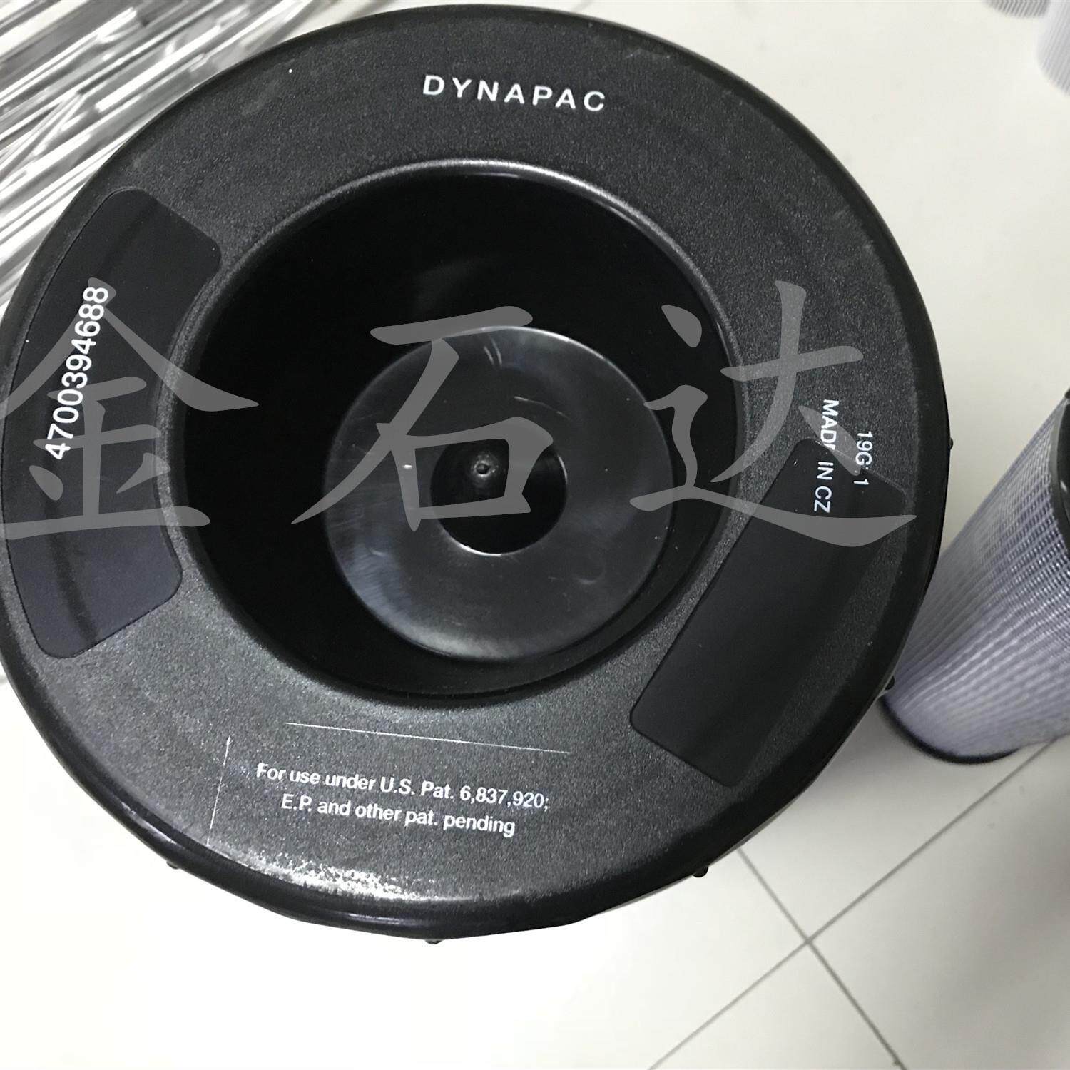 金石达供应压路机空气滤芯4700394688,汽车用品/电子/清洗/改装,车内蒸汽机,淘宝优惠券,粉丝福利购,淘宝优惠卷