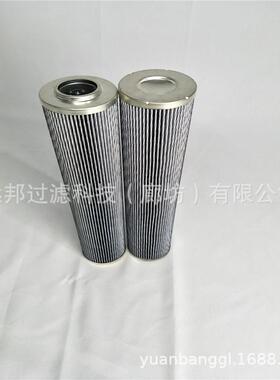 供应 颇克 AP1E101-03D10V-WF主泵出口滤芯 油动机抗燃油滤芯