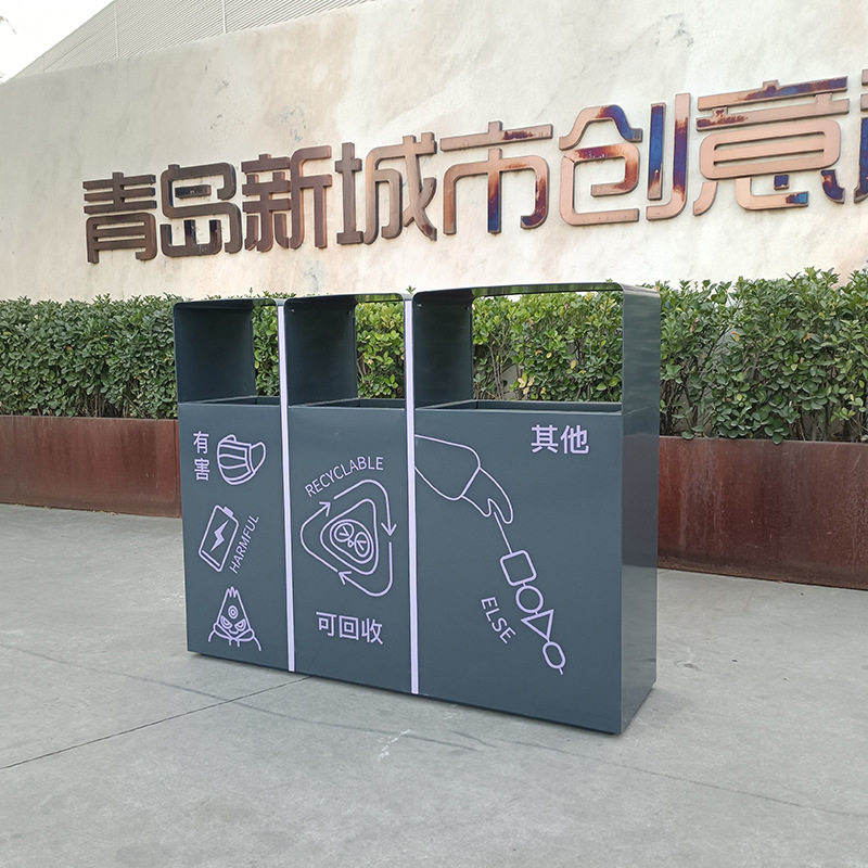 户外分类垃圾桶不锈钢可回收果皮箱商用小区学校市政环卫垃圾筒