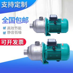 多级离心水泵自来水管道增压泵铸铁大流量离心泵 不锈钢卧式