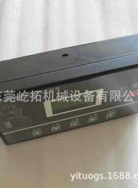 空压机面板MAM-680B稳健空压机微电脑显示屏 经济一体式
