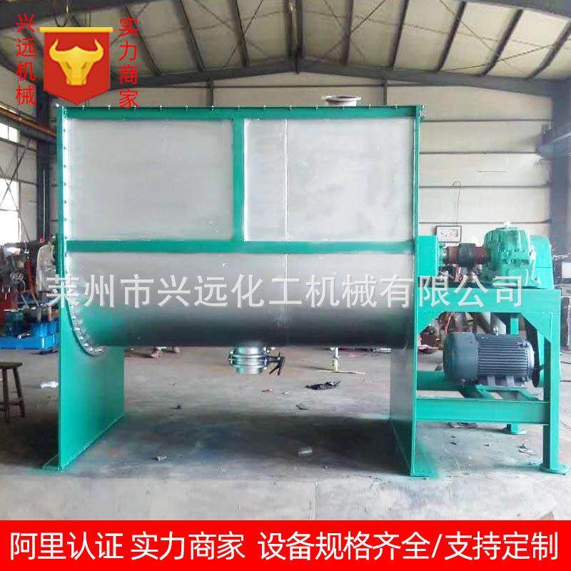 供应干粉砂浆搅拌机 全自动腻子粉混合机 干粉保温砂浆设备,清洗/食品/商业设备,其他清洗机,淘宝优惠券,粉丝福利购,淘宝优惠卷
