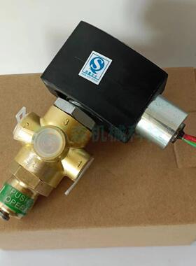 二位三通电磁换向阀 EF8320G174MO 8320G176MO 防爆电磁阀
