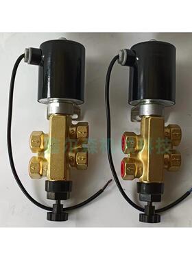 A102ED-15 DN15 G1/2 电磁阀A102ED-AC220V 15mmAC220V0-08MPa