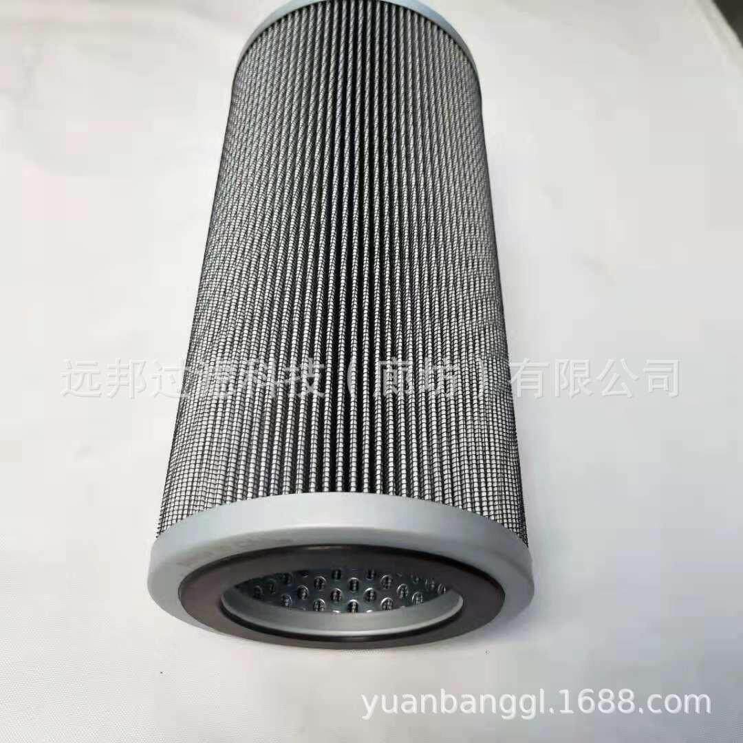 供应 颇克 PH739-03-CG PH73903CG 液压油滤芯,汽车用品/电子/清洗/改装,车内蒸汽机,淘宝优惠券,粉丝福利购,淘宝优惠卷