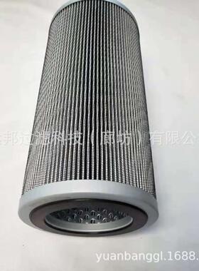 供应 颇克 PH739-03-CG PH73903CG 液压油滤芯