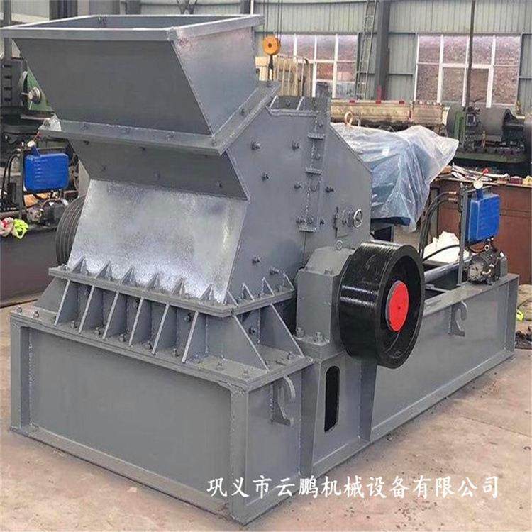 热销新型液压开箱细碎制砂机 大理石河卵石石灰石制砂机 型号齐全,汽车零部件/养护/美容/维保,工程机械轮胎,淘宝优惠券,粉丝福利购,淘宝优惠卷