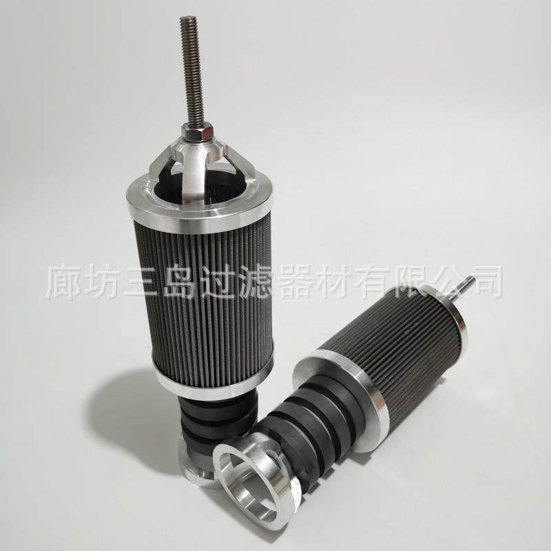 现货供应14X-49-12310磁铁液压滤芯14X4912310高效率液压油滤芯,汽车用品/电子/清洗/改装,车内蒸汽机,淘宝优惠券,粉丝福利购,淘宝优惠卷