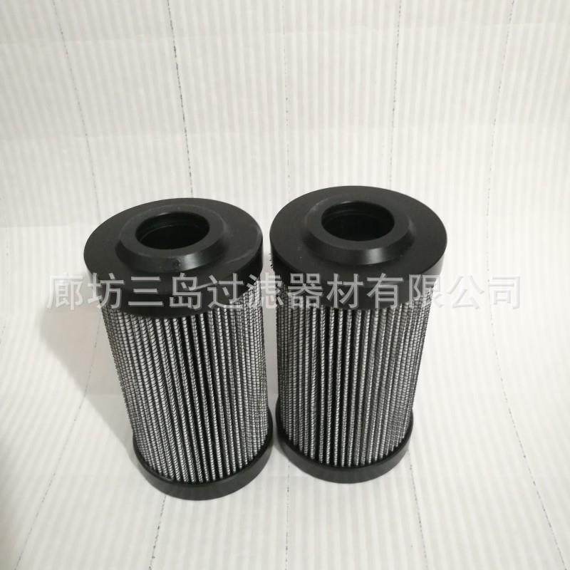 供应R902603298液压滤芯高效率液压油滤芯,汽车用品/电子/清洗/改装,车内蒸汽机,淘宝优惠券,粉丝福利购,淘宝优惠卷